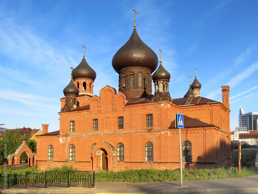 Казань Старообрядчество Собор Покрова Пресвятой Богородицы Фотография