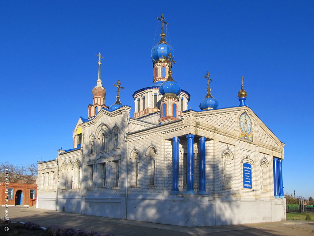 Краснодарский край Кущевский район Кисляковская Церковь Рождества Пресвятой  Богородицы Фотография