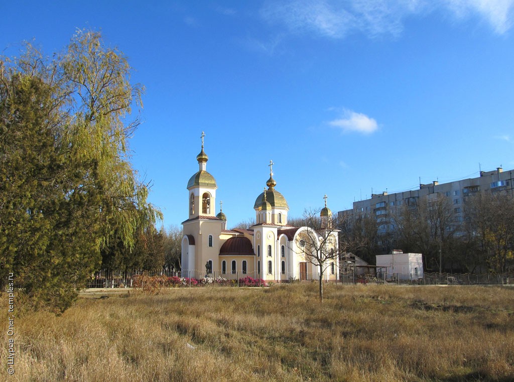 Храм Андрея Первозванного в Киеве