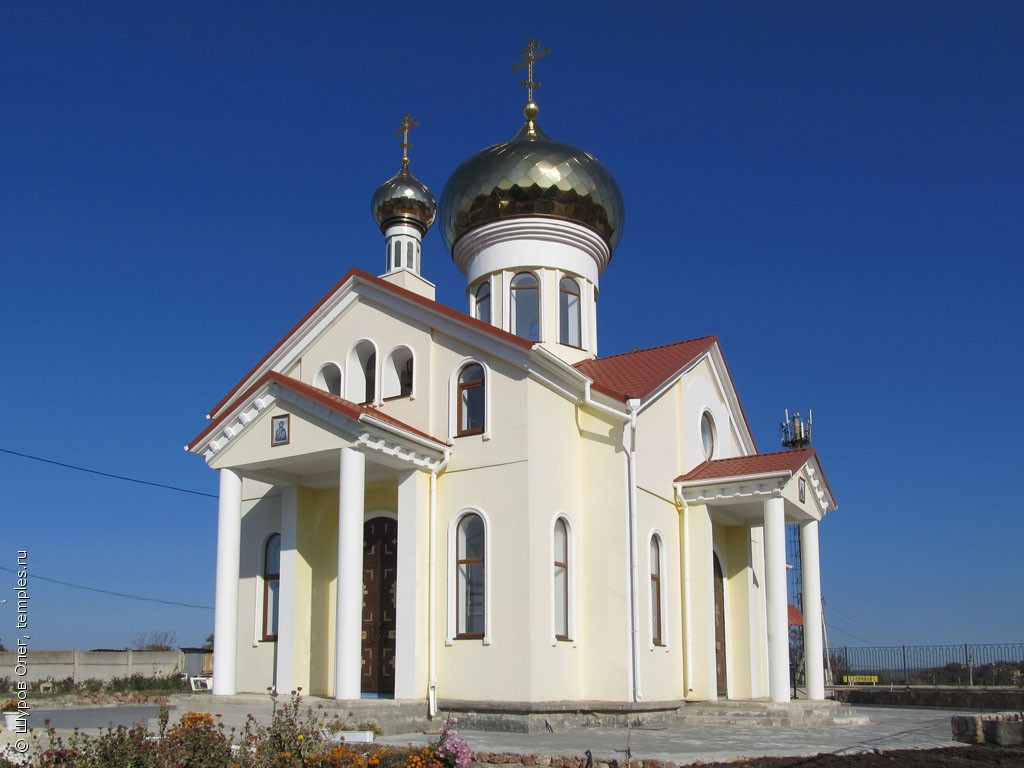 Севастополь Церковь Романа (Медведя) Священноисповедника Фотография