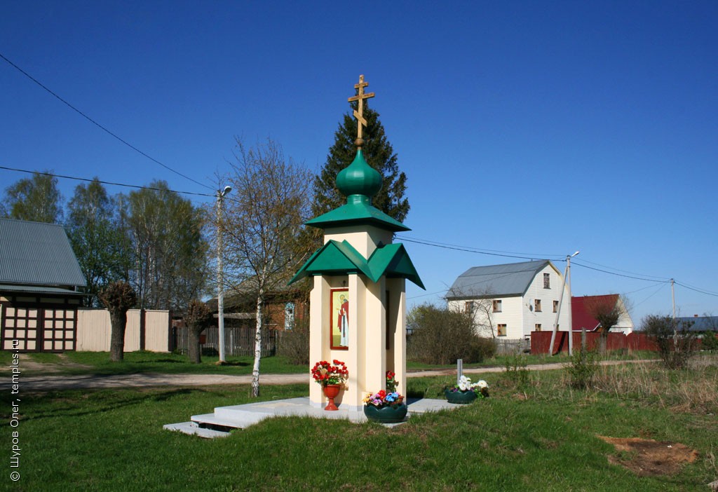 Перхурово воскресенский район карта