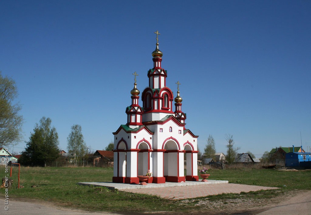 Параскева пятница Церковь в Великом Новгороде