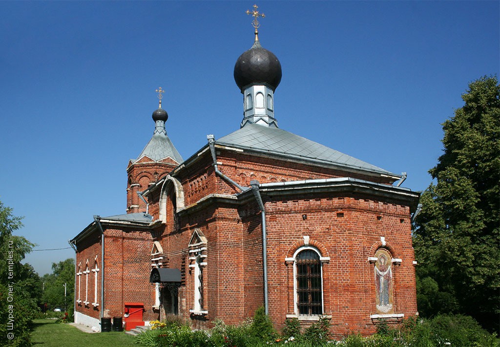 Новое село раменский район карта