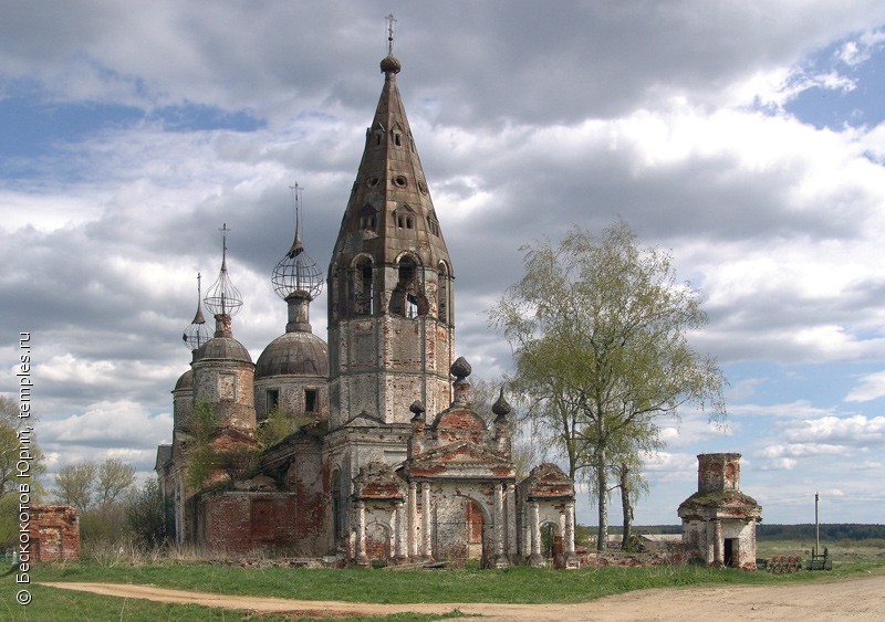 Село остров Ярославская область