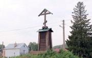 Памятный крест на месте церкви Василия Блаженного в Костроме.