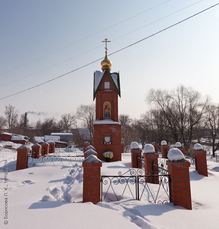 Павловский Посад село Рахманово школа