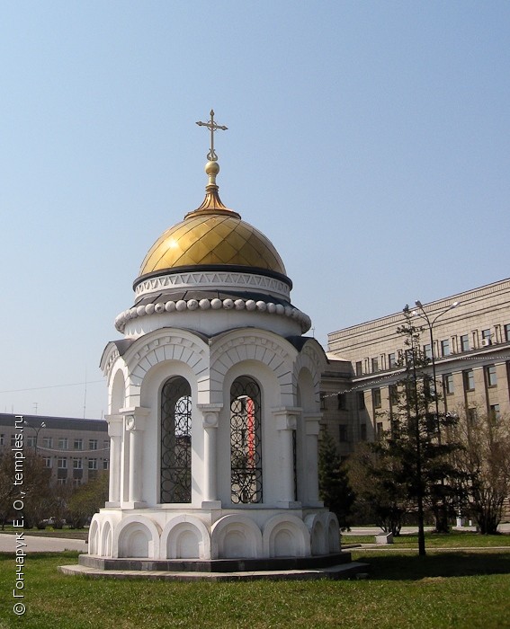 Часовня Казанской иконы Божией матери Иркутск