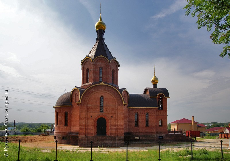 Фото Поселка Пироговский