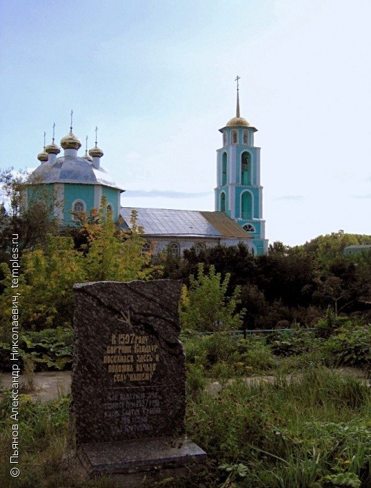 Карта кантаурово борского района нижегородской области