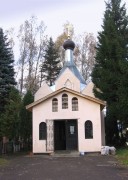 ������� ��. ��. ��������� �� ���������� �������� ������.