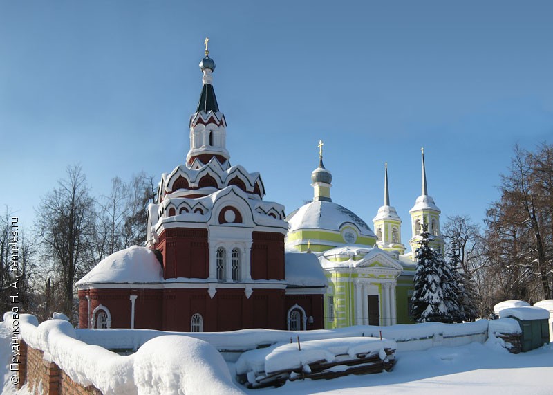 Церкви Балашихи