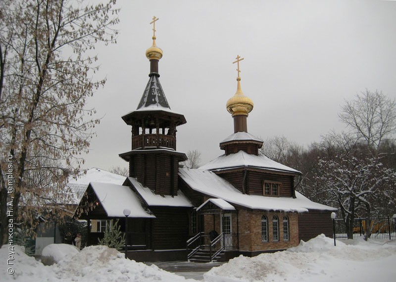 Никольская Церковь Москва