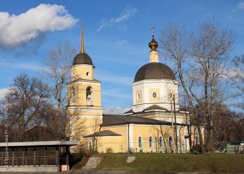 Церковь Рождества Богородицы Коломна