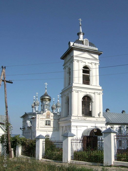 Троицкая церковь в Козьмодемьянске (респ. Марий Эл). Фотография.