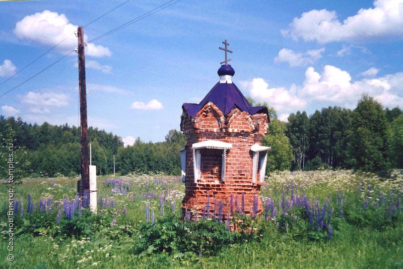 Владимирская область рожково часовня