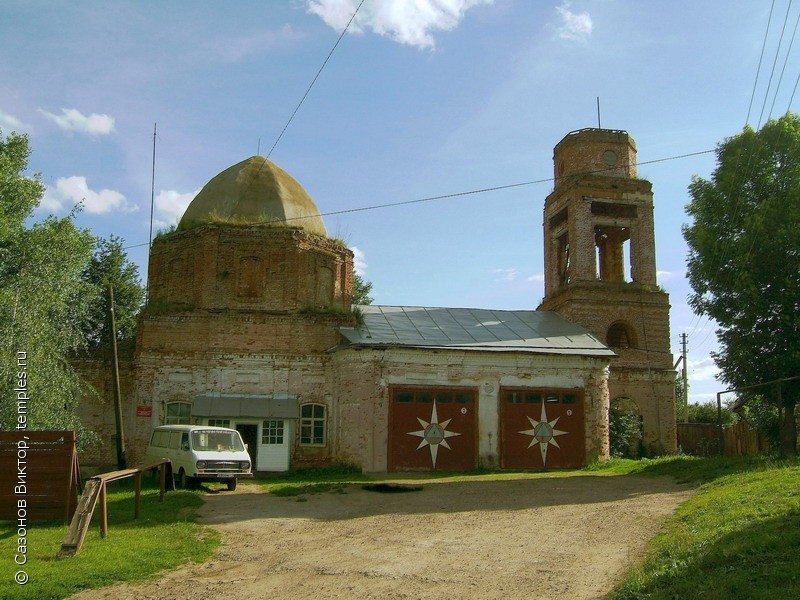 Карта крапивны щекинский район