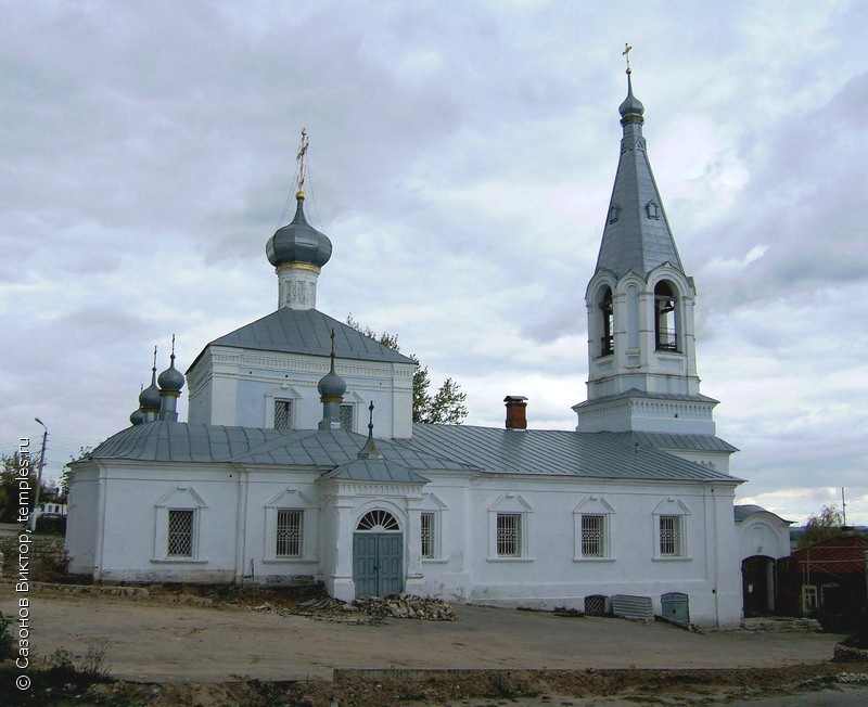 Ильинская Церковь Касимов