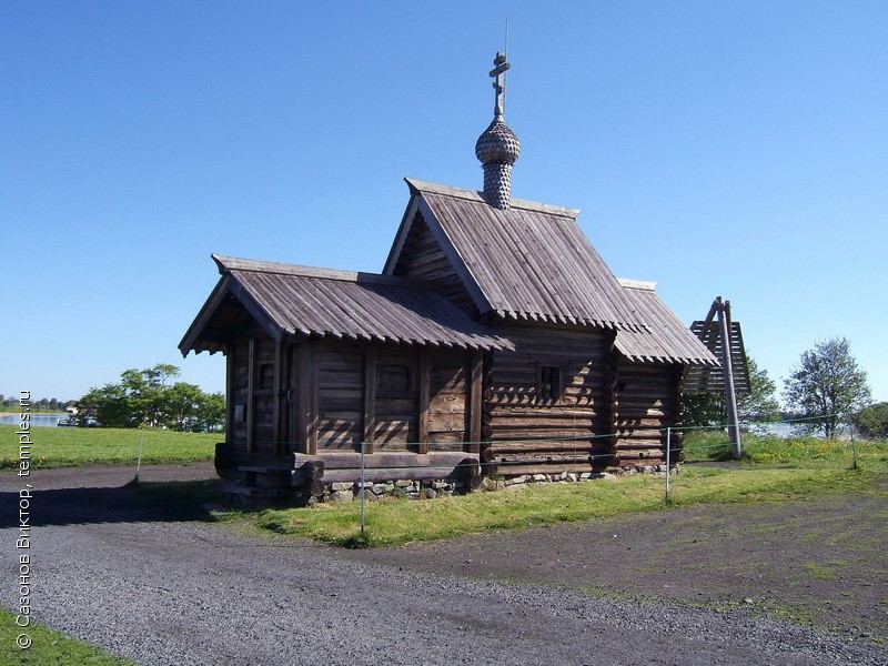 Церковь воскрешения Лазаря Кижи