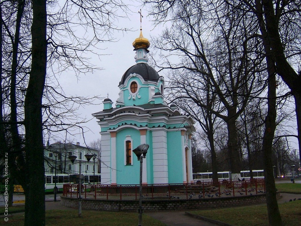 Псков Часовня Воскресения Христова Фотография