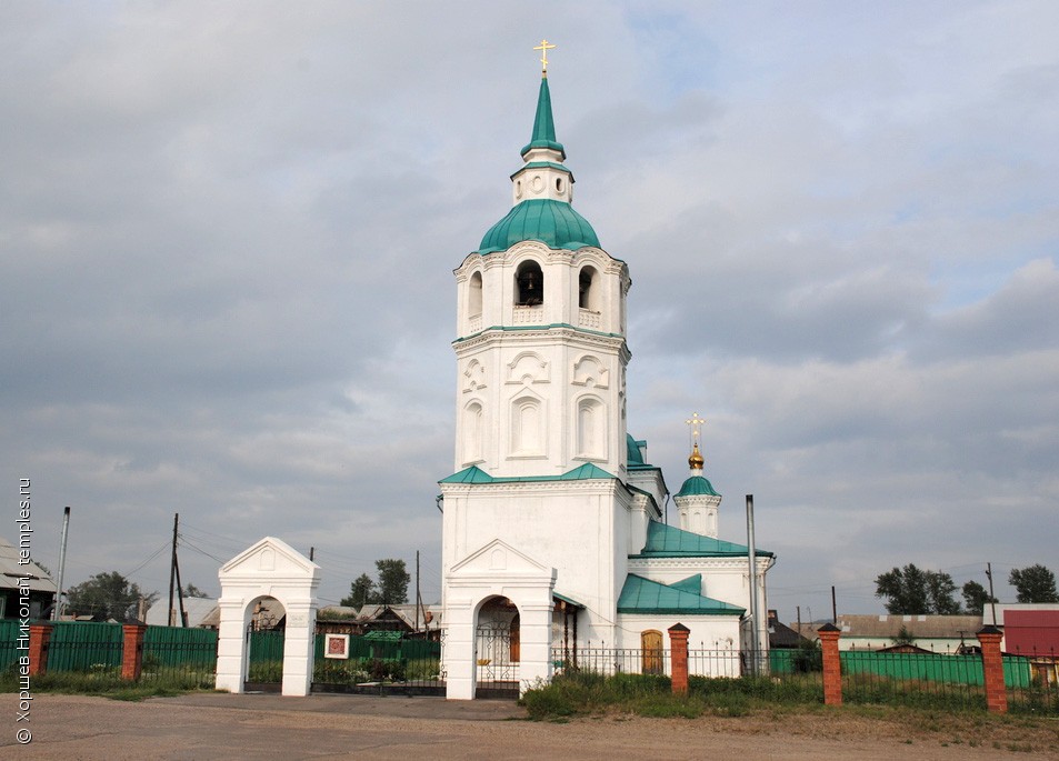 Карта турунтаево прибайкальский район