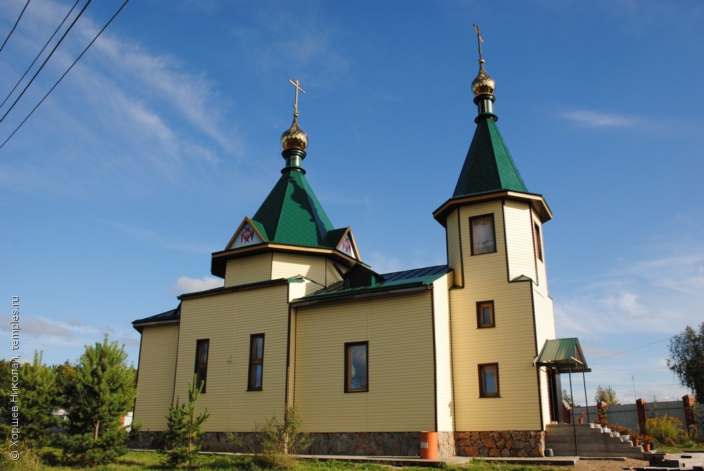 Село кубовая новосибирская область карта