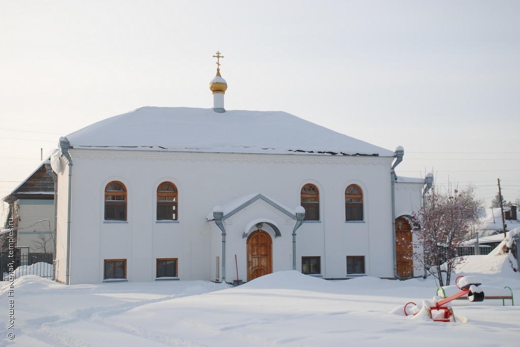 Храм Сергия Радонежского Алтайский край