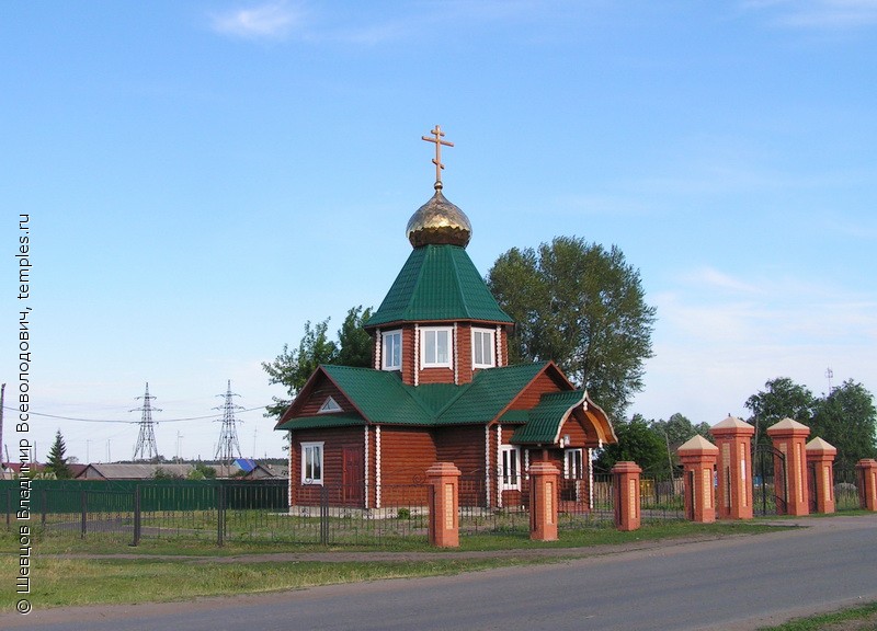 Карта красного октября каргапольского района