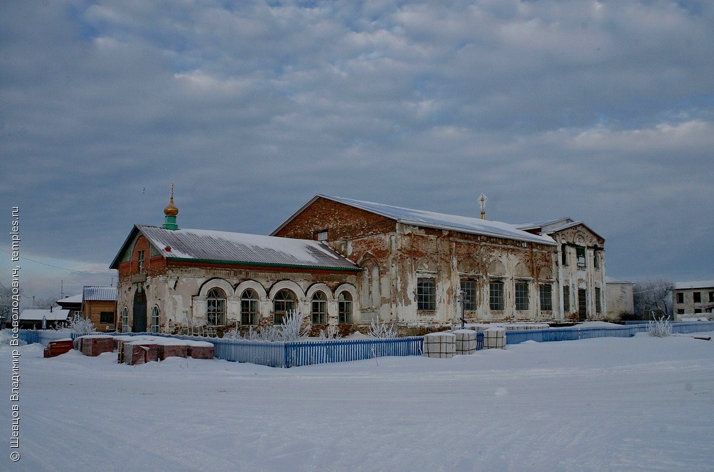 Карта чаши курганская область