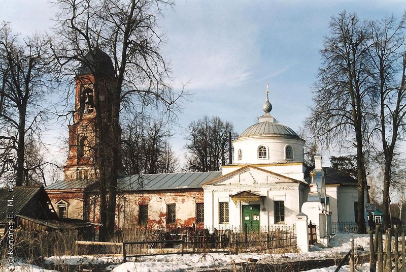 Село великое гаврилов ямский район карта