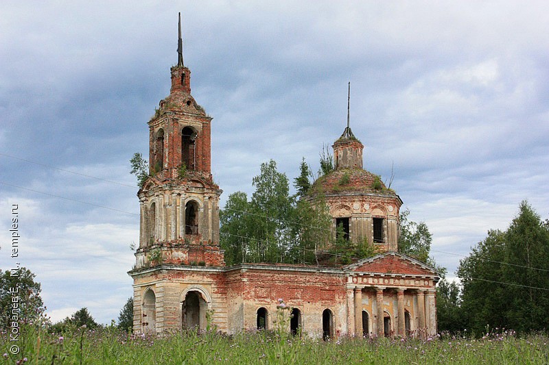 Новое село ярославская область большесельский район карта