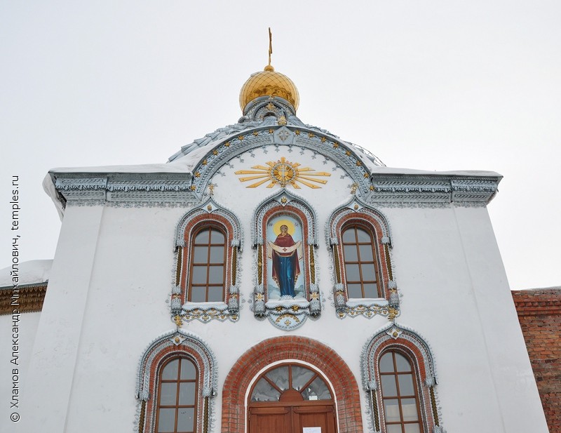 Фото Рыбинского Района Красноярского Края