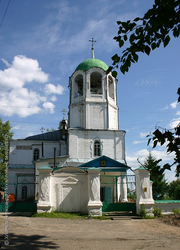 Троицкая Церковь Енисейск