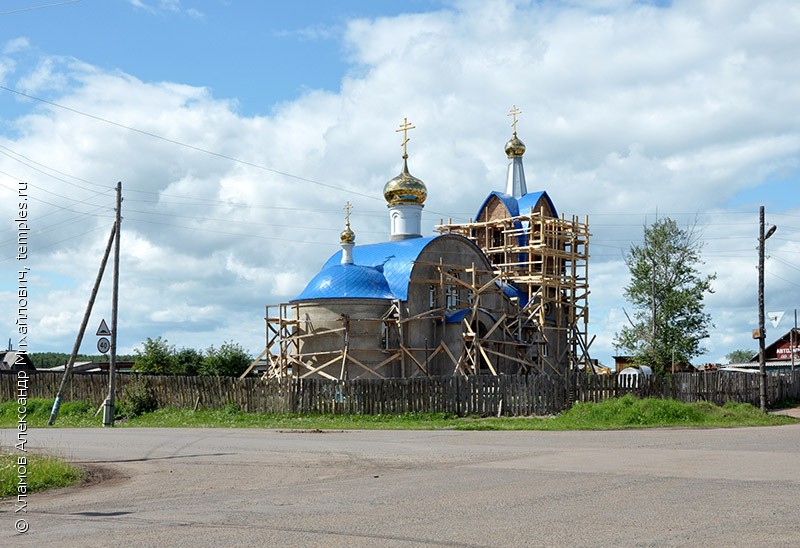 Знакомства Абан Красноярский Край