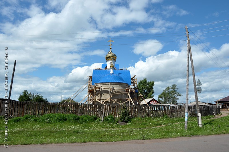 Знакомства Абан Красноярский Край