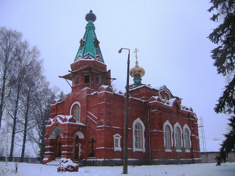 Абаканово череповецкий район карта