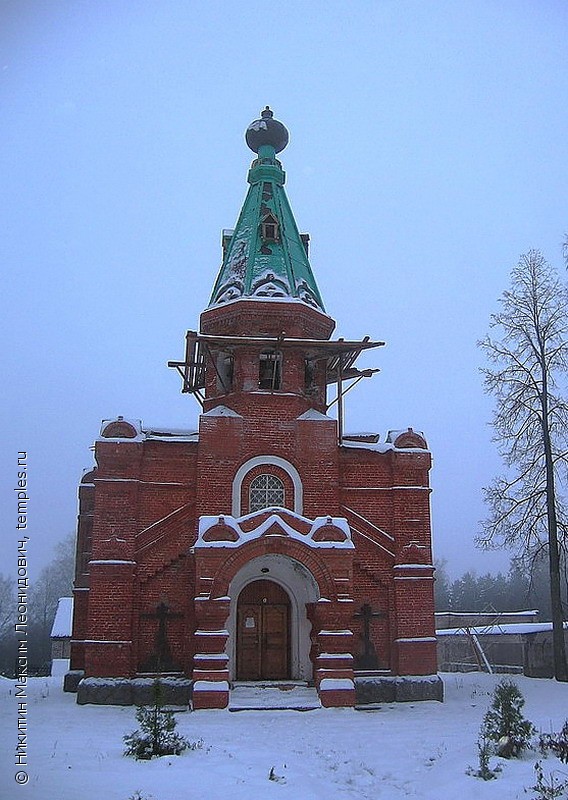 Абаканово череповецкий район карта