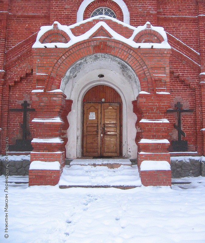 Абаканово череповецкий район карта