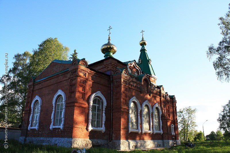 Абаканово череповецкий район карта