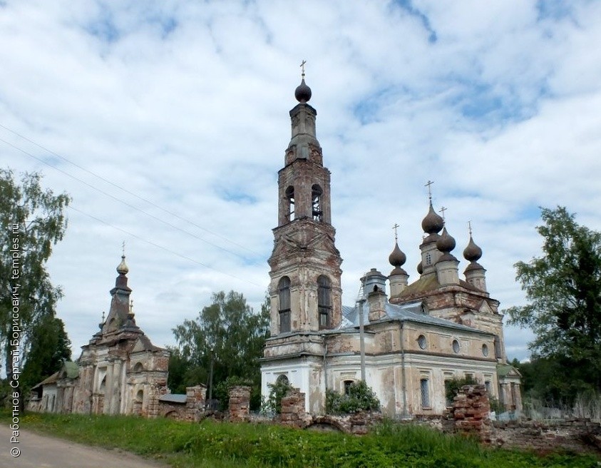 Новое село ярославская область большесельский район карта