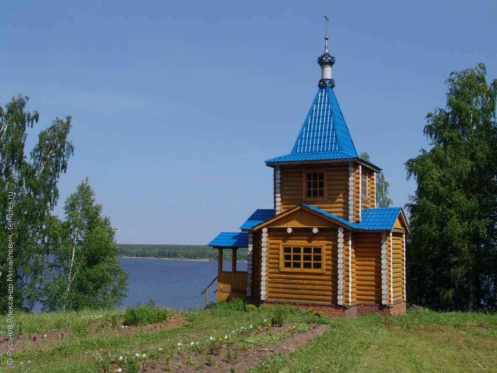 Пермский край Оханский район Оханск Часовня Новомучеников Российских  Фотография