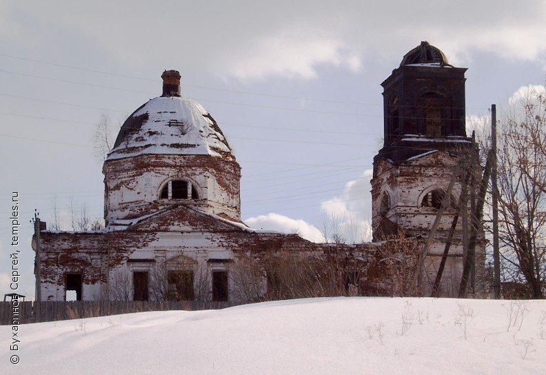 Церковь Ленск Кунгурский район