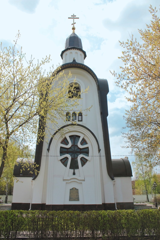 Церковь Александра Невского в Королеве