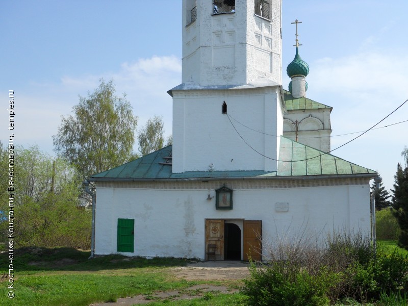 Церковь Михаила Архангела Дьяконово