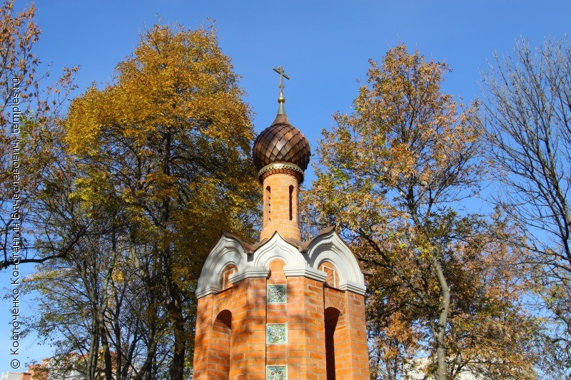 Часовня памяти Святого Иоанна Чебоксары