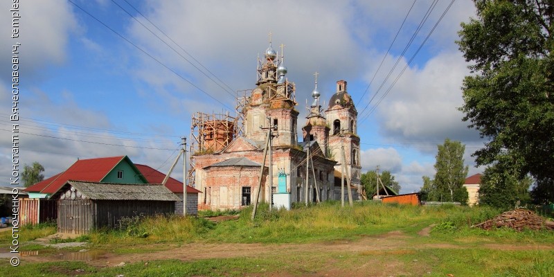 Новое село ярославская область большесельский район карта