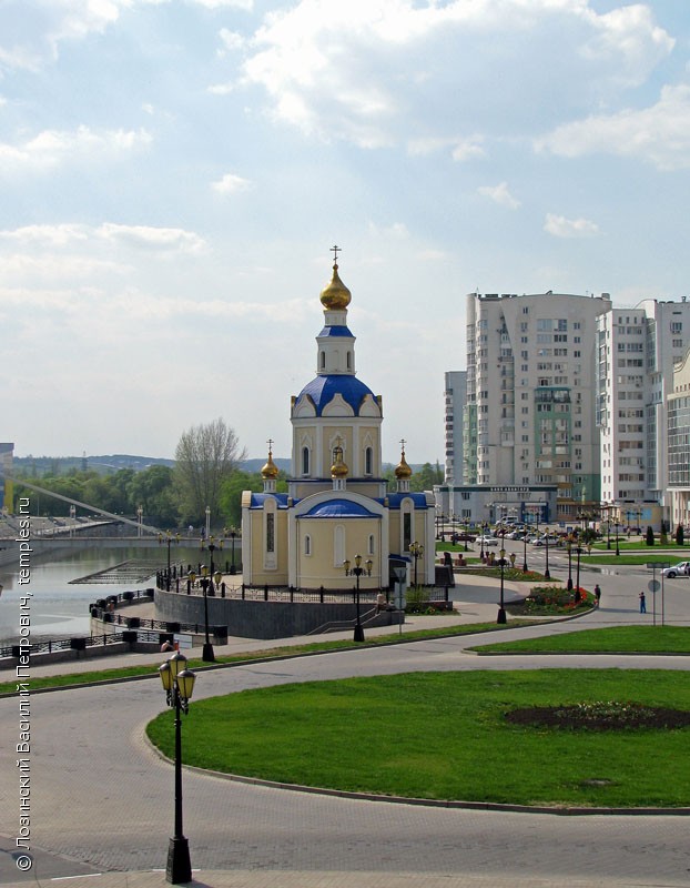 Посмотреть фото белгорода Белгород Белгородский государственный университет Церковь Гавриила Архангела Фот