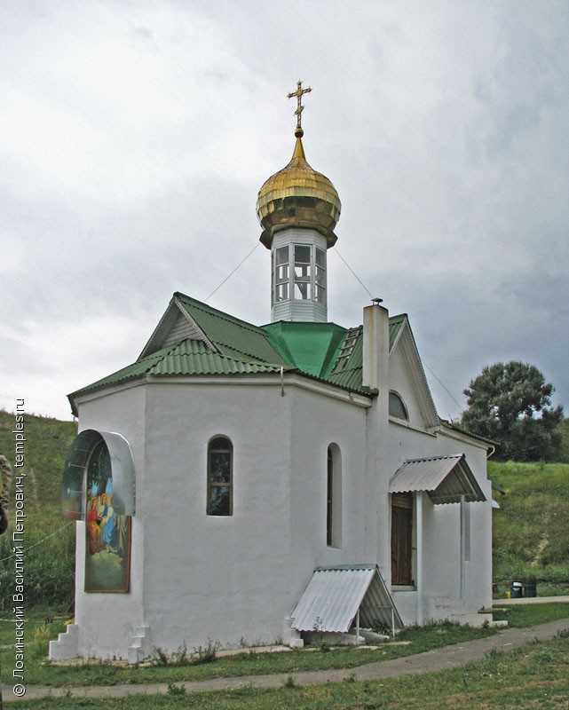 Свято Троицкий храм старый Оскол