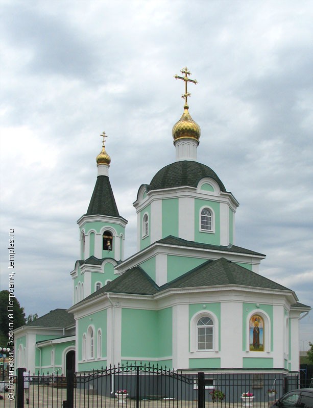 Храмы старый Оскол преподобного Сергия