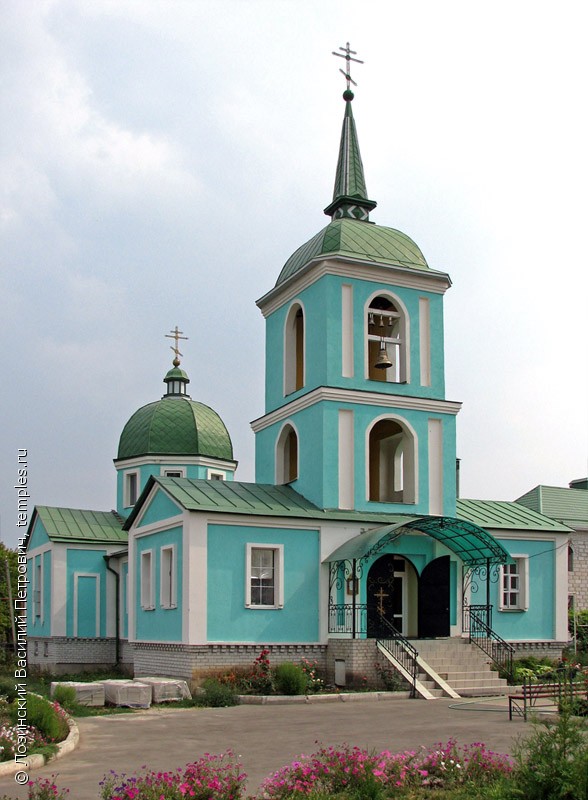 Olchelin воронежская область рамонское городское поселение фото