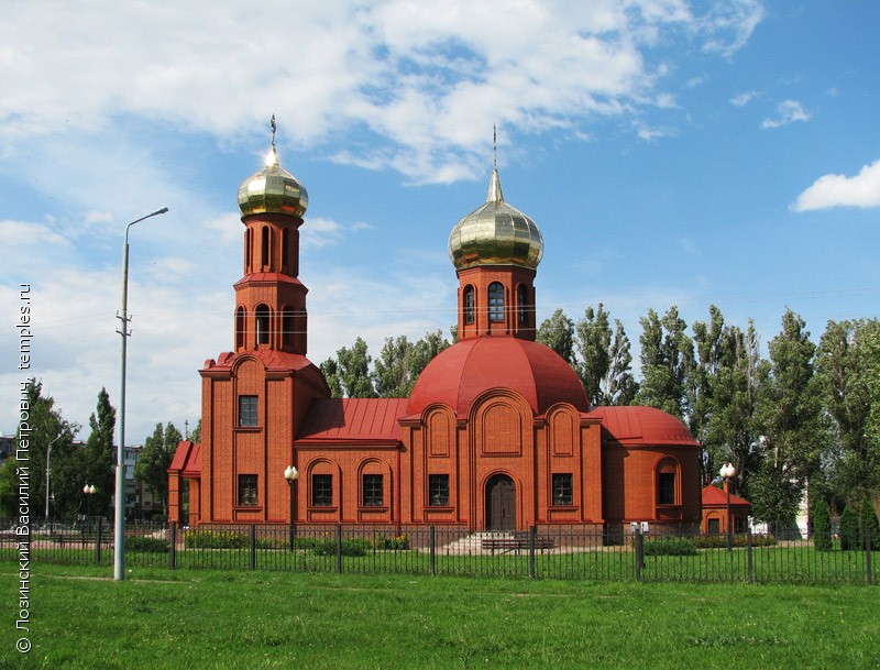 Поселок троицкий фото Белгородская область Губкинский район Троицкий Церковь Троицы Живоначальной Фото